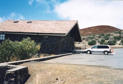 Mauna Kea Visitor Center
