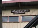 Hirano Store.jpg