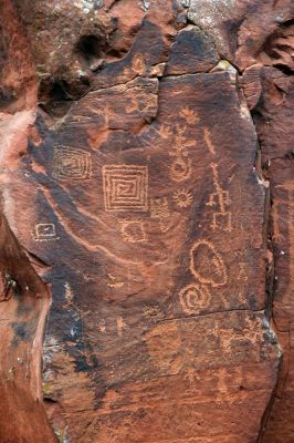 IMG_0290_V_Bar_V_Heritage_Site_Petroglyphs_forum.jpg