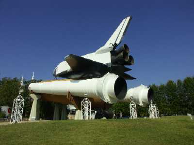 45a
Huntsville Space and Rocket Center 1
