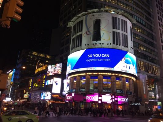 New York Times Square
